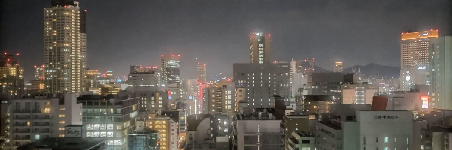 ロンリーパパ banner