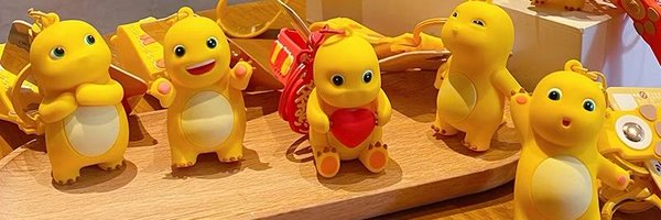 Yorbaestore Profile Banner