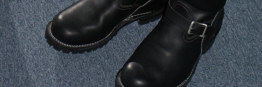 BootMasterNL's profile banner image