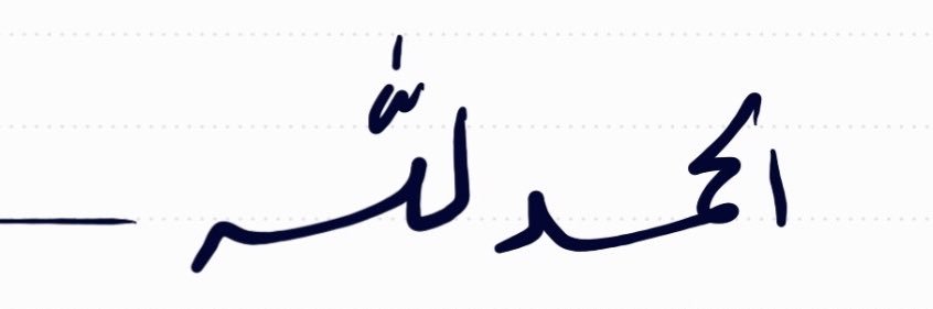 abduullllaaa's profile banner image