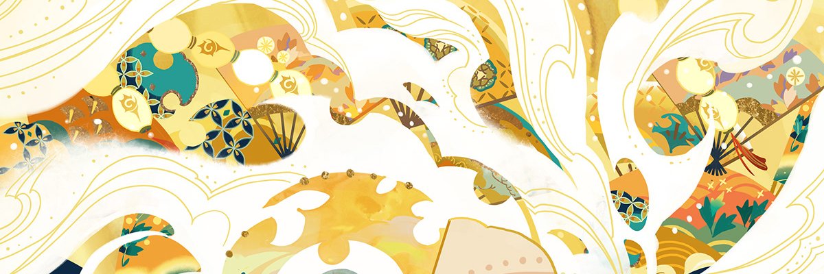 KevWic's profile banner image