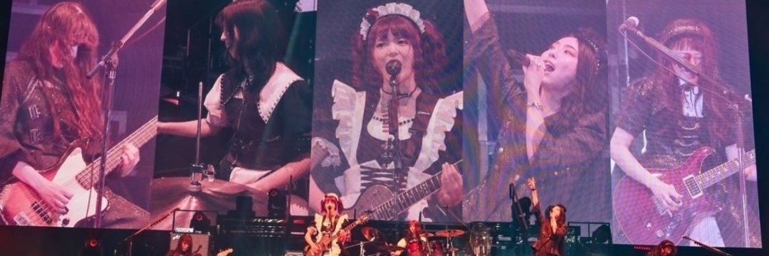 無頼庵(ぶらいあん) banner