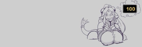 Pecansie Profile Banner