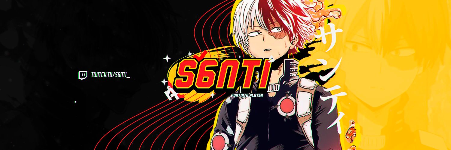 s6nti banner