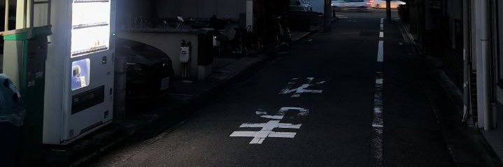 Stitched_🖤 banner