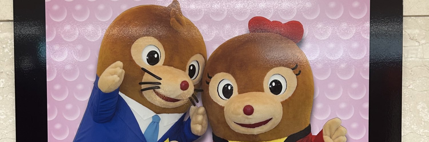 ﾆｬﾝﾁ🤡 banner