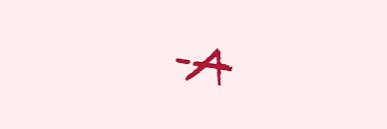 ai · ee · shuh banner