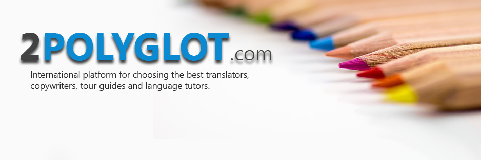 polyglotservice's profile banner image