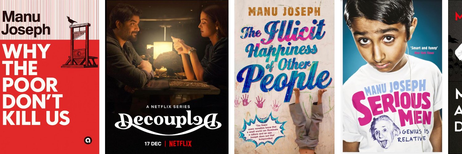 Manu Joseph's banner