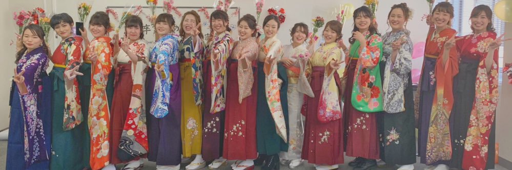 _chi_ha's profile banner image