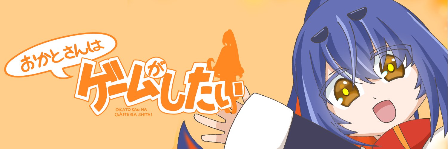 okato_VT's profile banner image