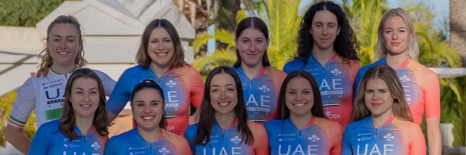 UAE Development Team banner