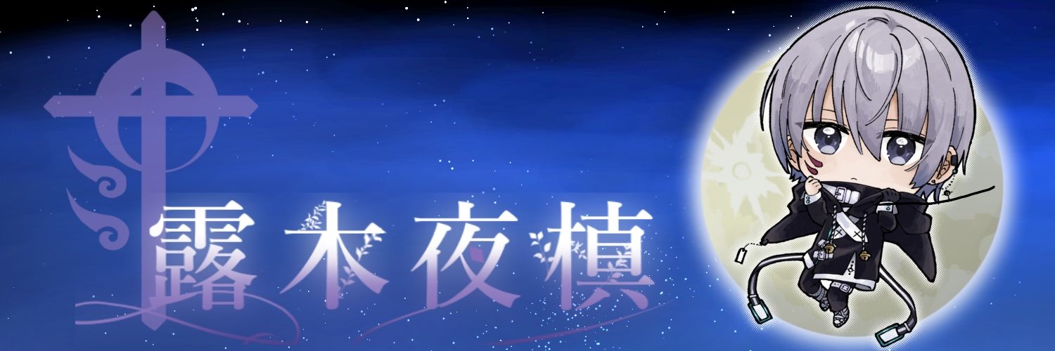 voice_810's profile banner image