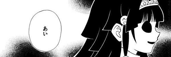 223124c's profile banner image