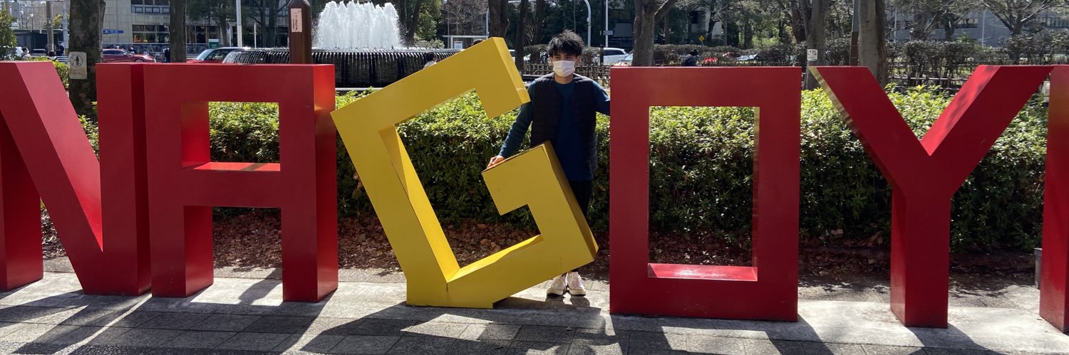 koujiro67's profile banner image