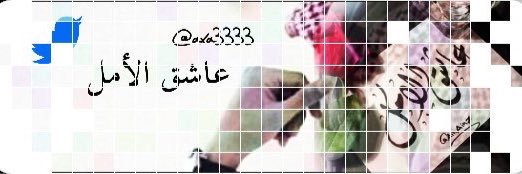 axa3333's profile banner image