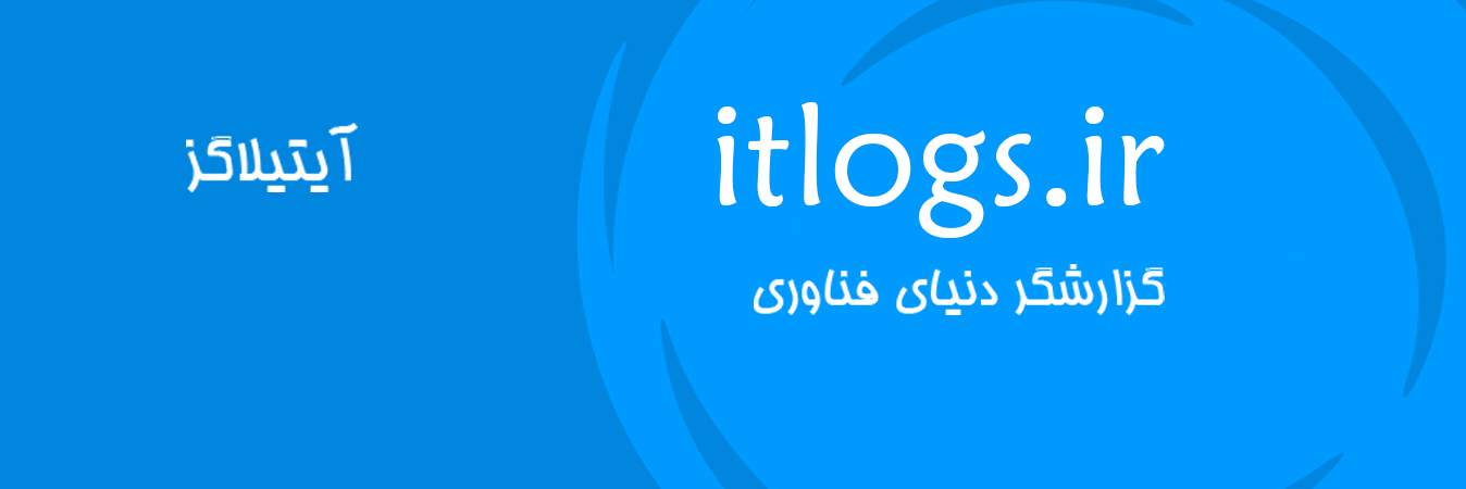 itlogsir's profile banner image