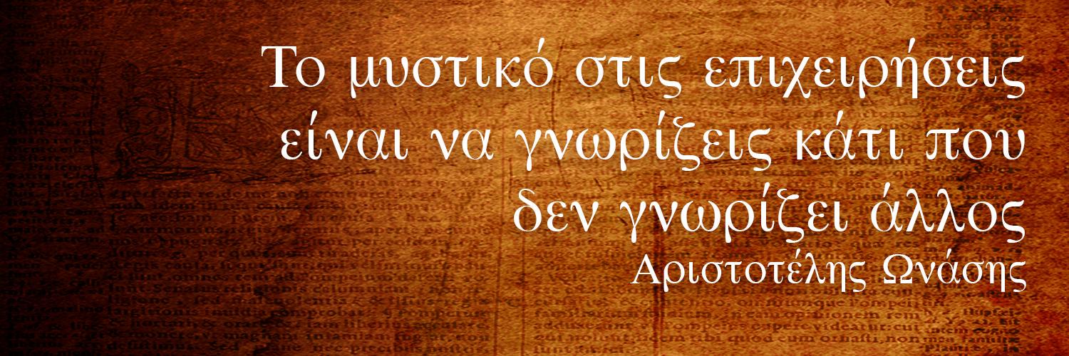 TrustCyprus's profile banner image
