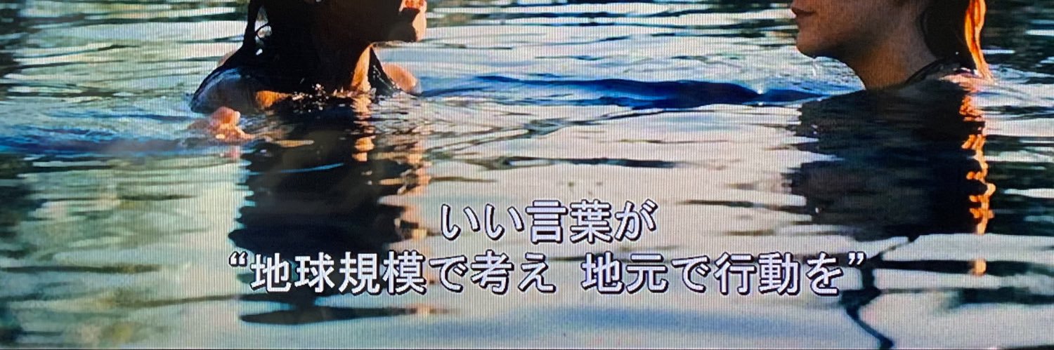 5asaki's profile banner image
