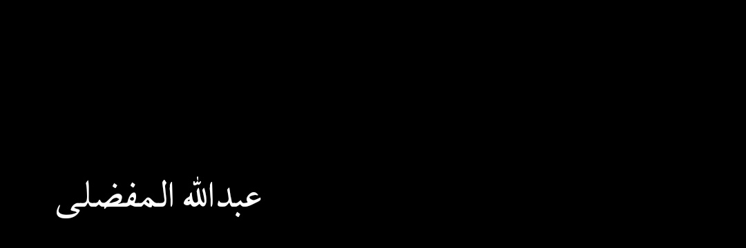 AEZ_l's profile banner image