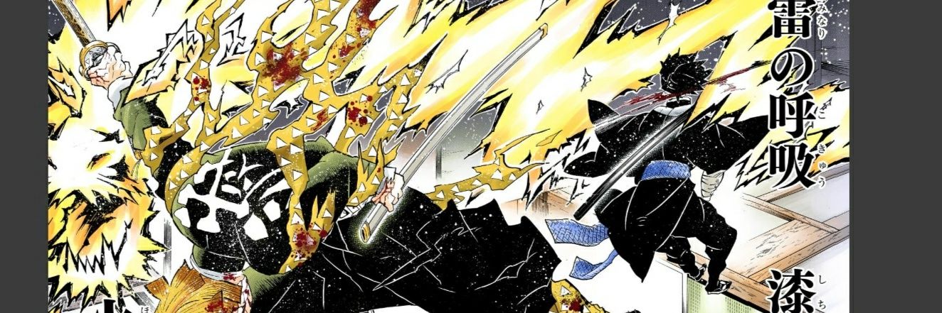 tottuunqueen's profile banner image