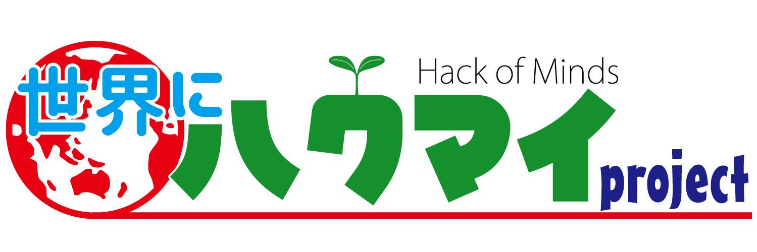 HackofMinds's profile banner image