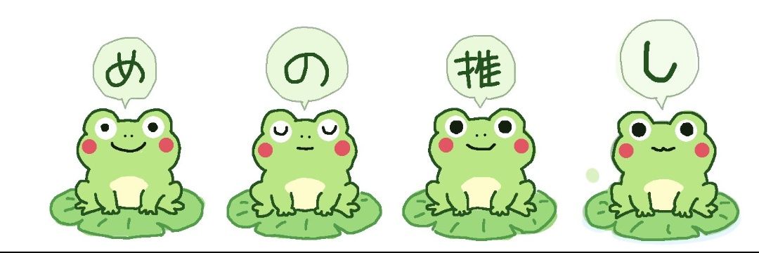 まーくん💛🫧 banner