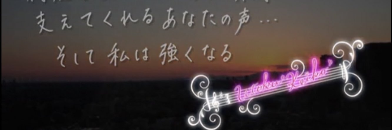 Mako_Chang0619's profile banner image