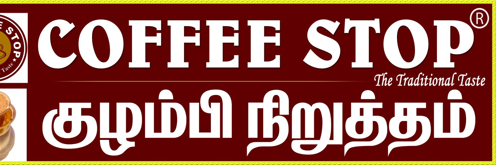 coffefstop's profile banner image