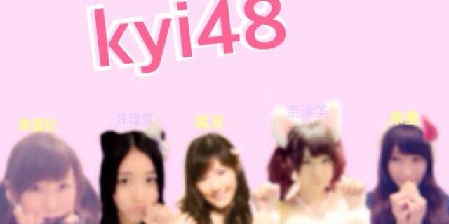 kyig02257's profile banner image