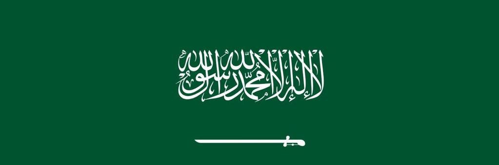 hamalamri's profile banner image