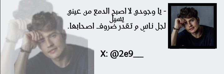 2e9__'s profile banner image