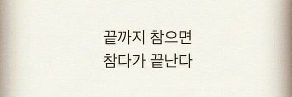 jehwang99's profile banner image