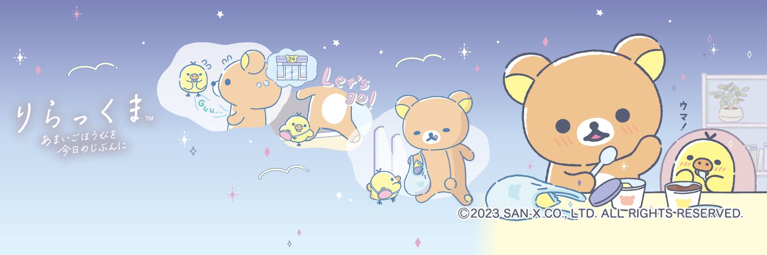 oscarmangt's profile banner image