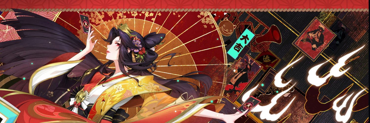 喂我吃一口 banner