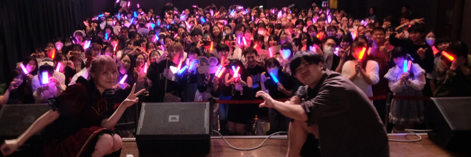 ぜのん/zeNon【ぜのぷろ】👑🥀♥️ྀི オリジナル曲サブスク解禁❕歌ってみたも聴いてね🤍 banner