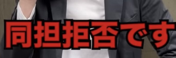 Re_vil_lis_0's profile banner image