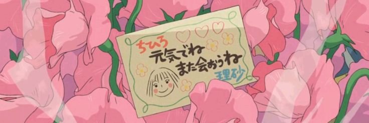akla banner