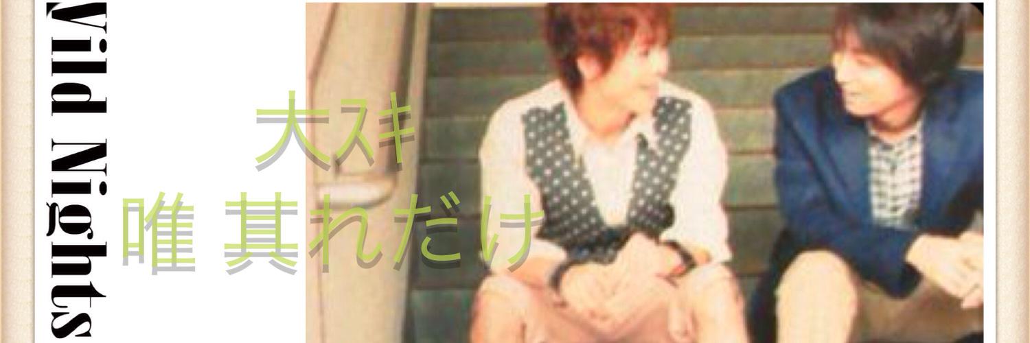 Dai_oook4n's profile banner image