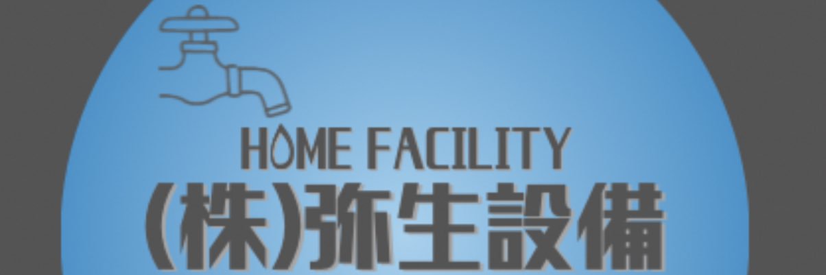 sse527's profile banner image