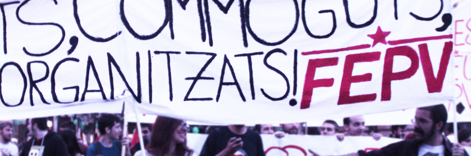 FEUGandia's profile banner image