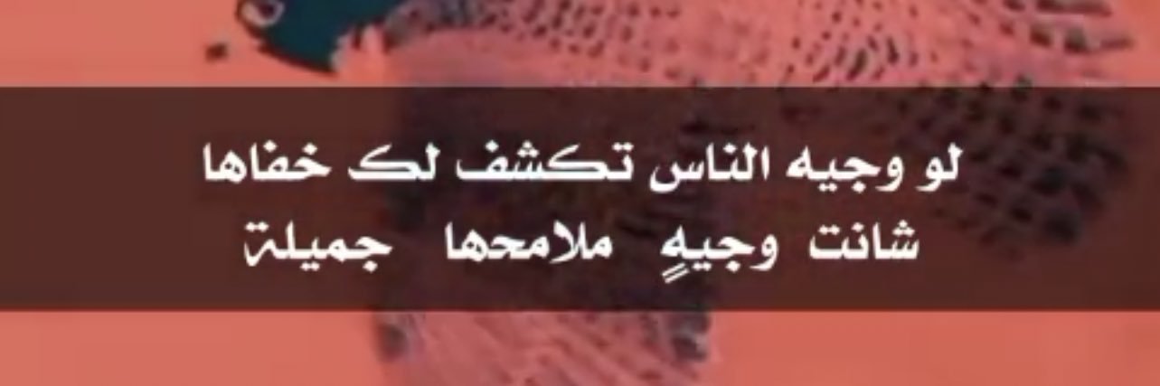 mohammed_500_'s profile banner image
