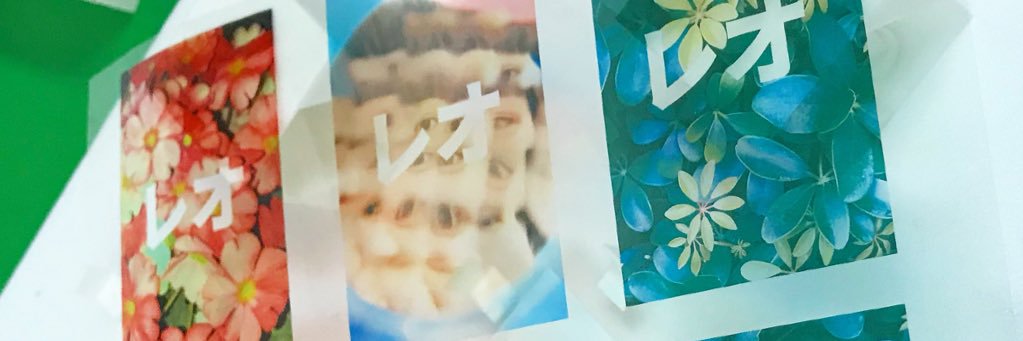 leonaldchan's profile banner image