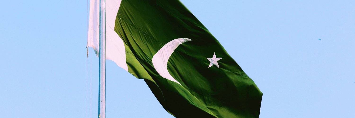 anasjaved207's profile banner image
