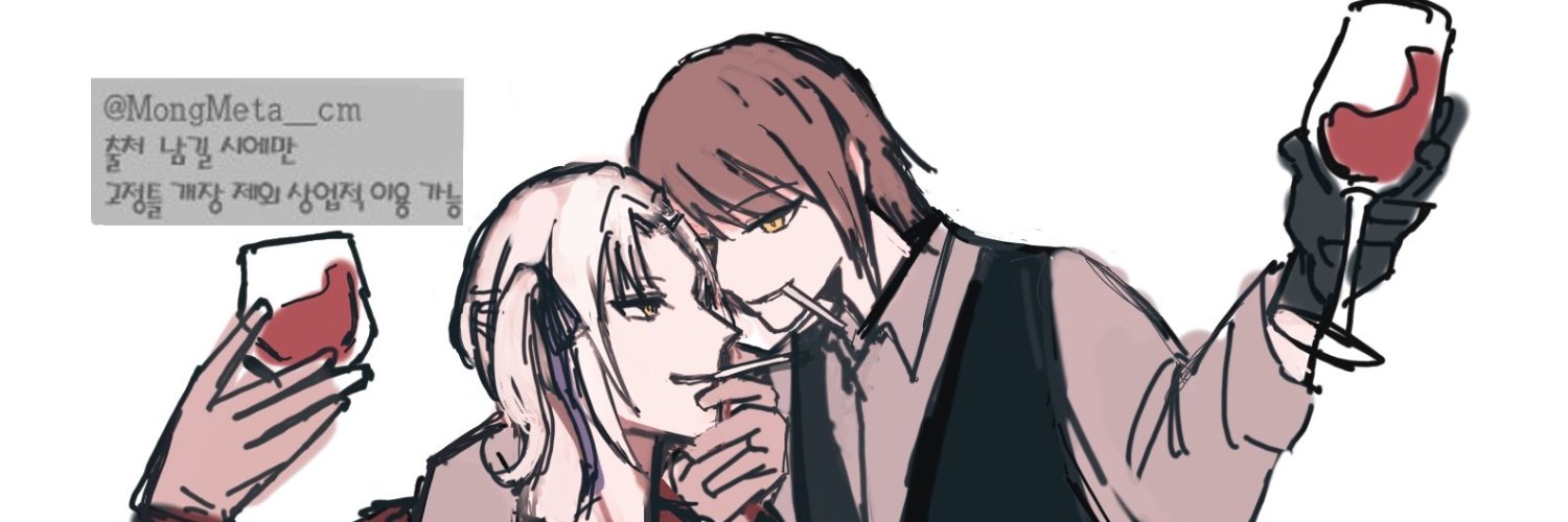 noitururon's profile banner image