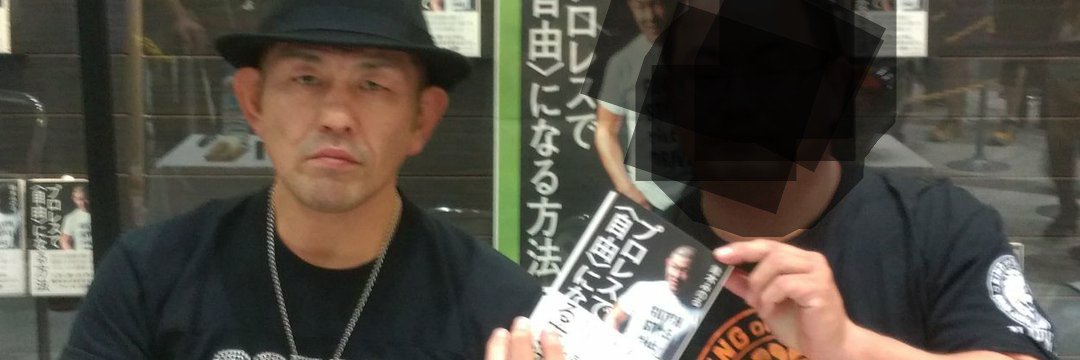 jpba447's profile banner image