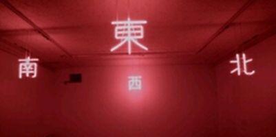 evantygdr's profile banner image