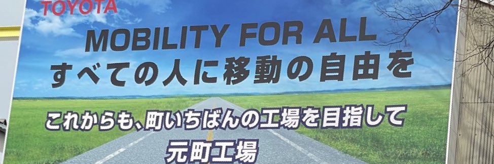 masaking1018's profile banner image