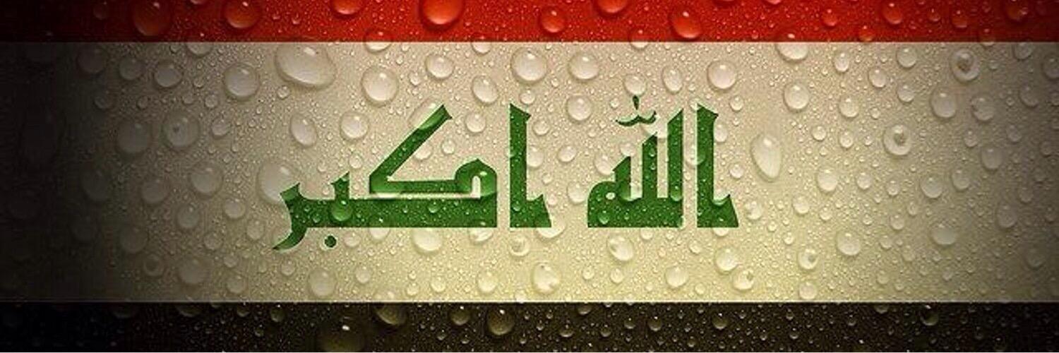 AlSazzan's profile banner image
