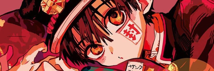 💙🌸Teeba🌸💙 banner